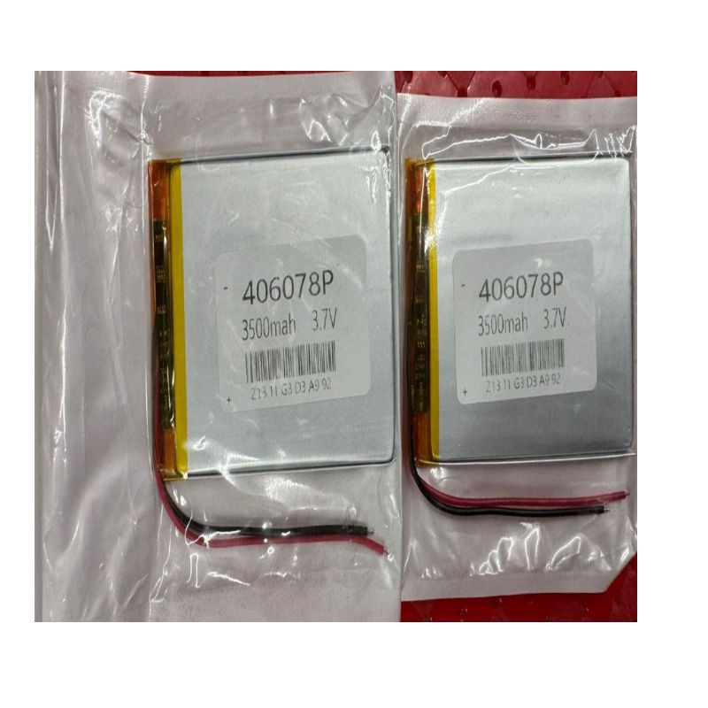 BAT-TABLET-7