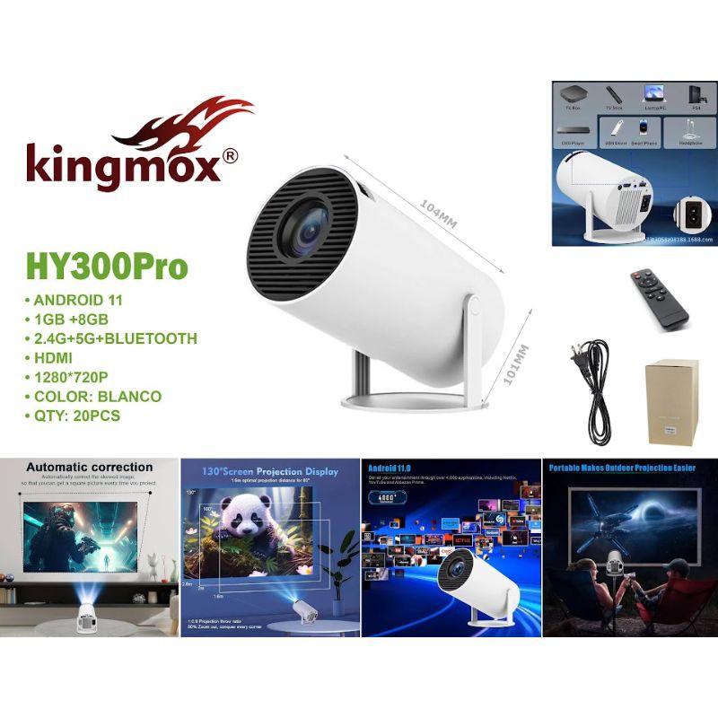HY300PRO
