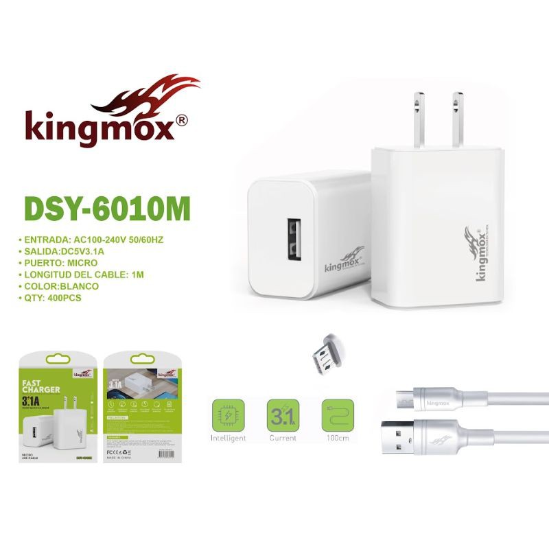 Haz clic para ver más imágenes DSY-6010M