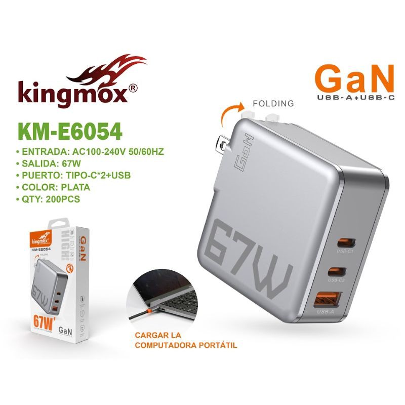KM-E6054