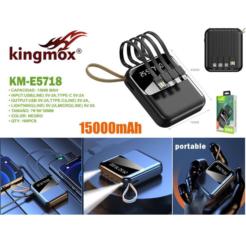 KM-E5718