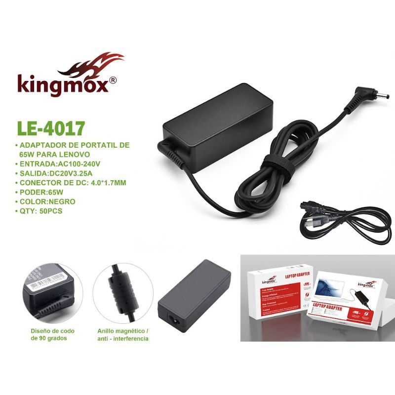 LE-4017