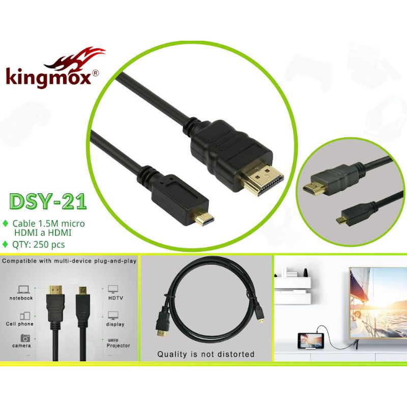 DSY-21
