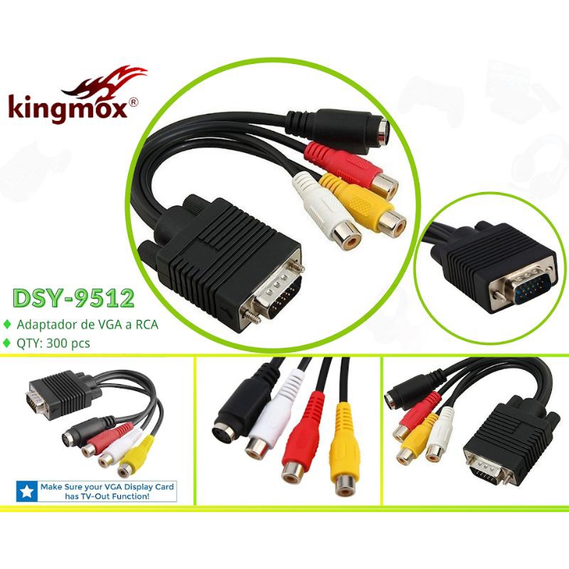 DSY-9512