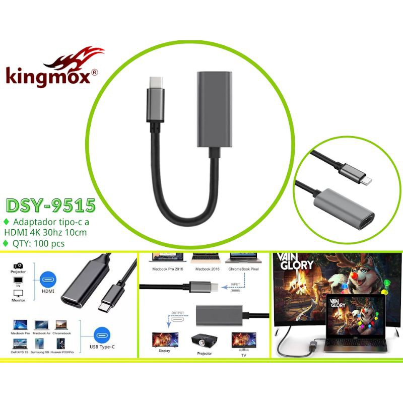 Haz clic para ver más imágenes DSY-9515