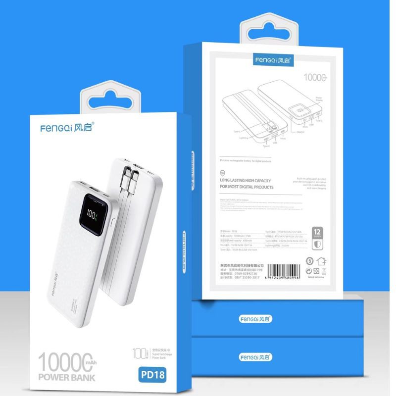 BAT-PD18