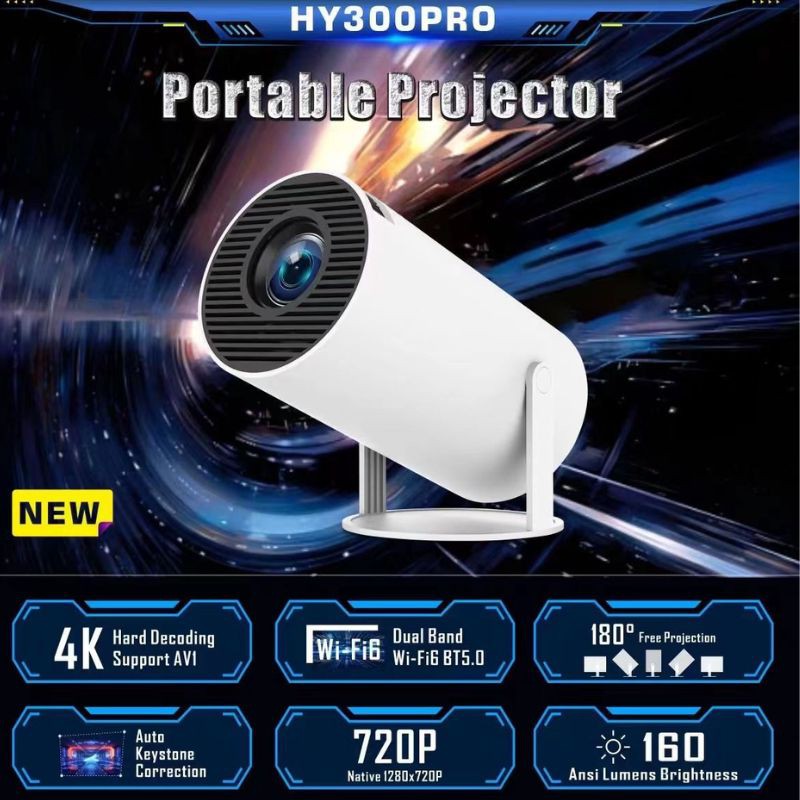 HY300PRO+
