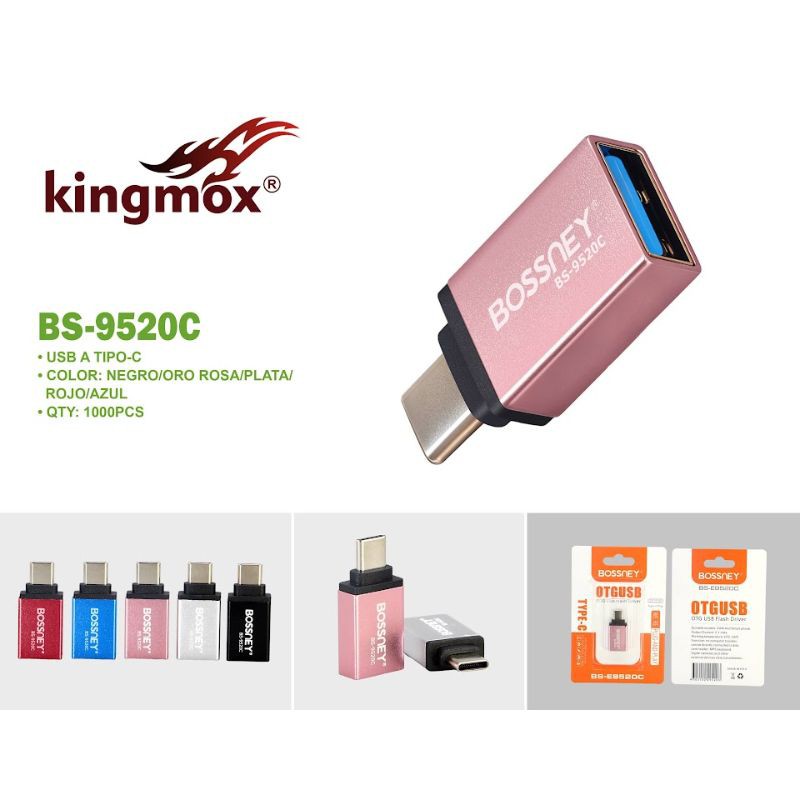 BS-9520C