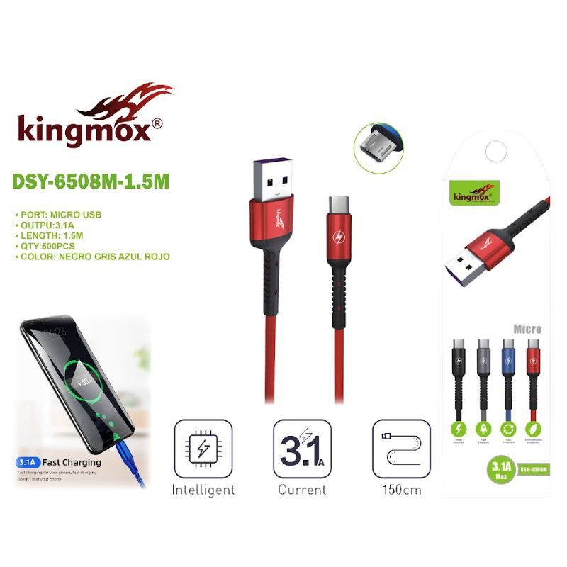 DSY-6508M-1.5M
