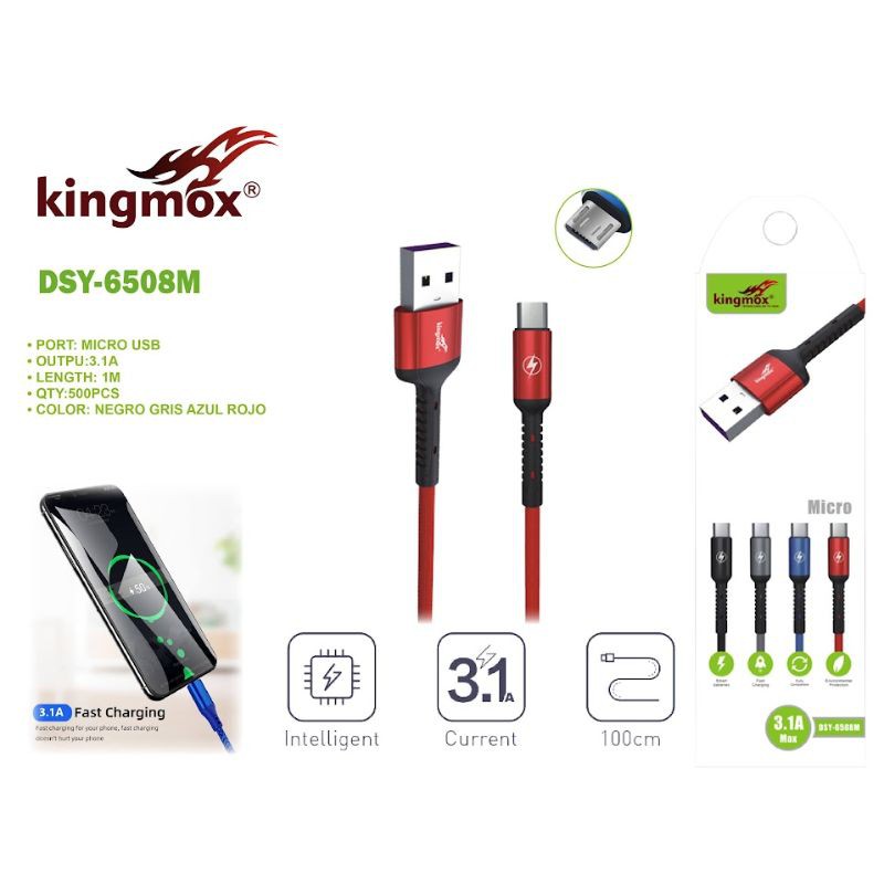 DSY-6508M-1M