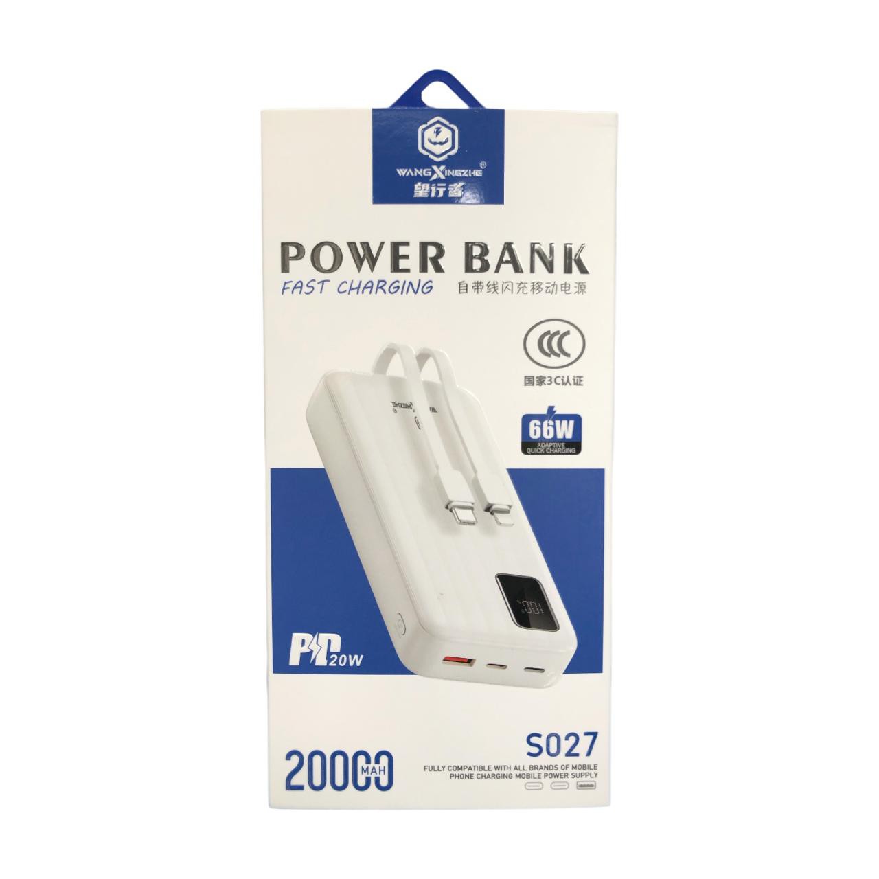 POWER BANK S027