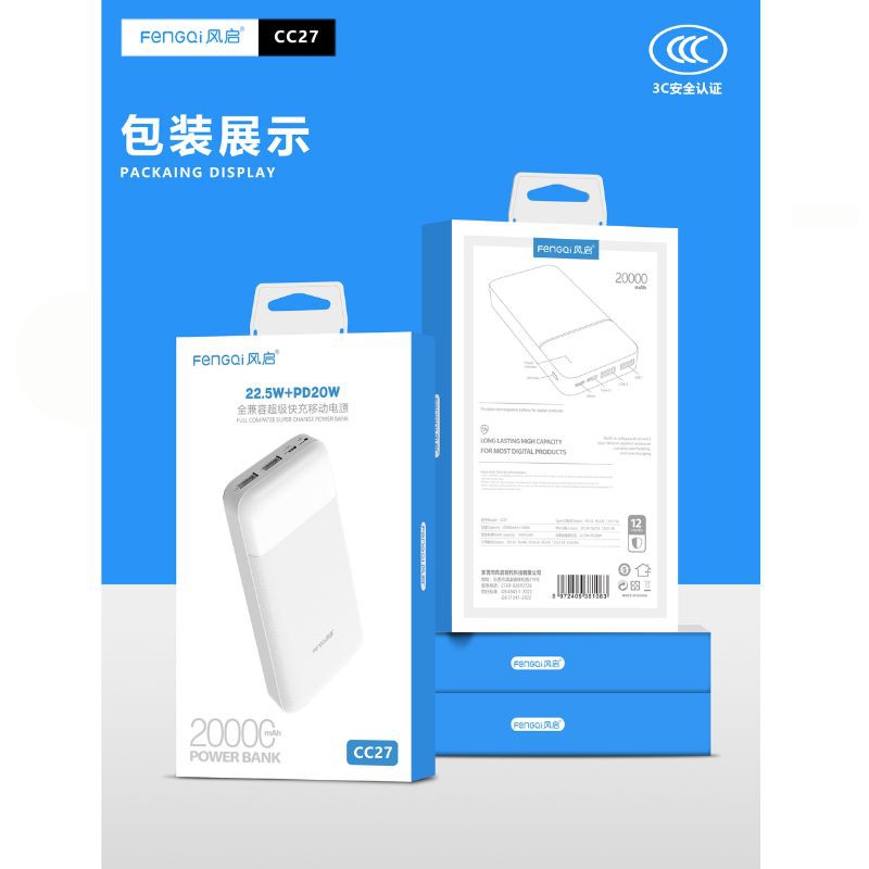 BAT-CC27