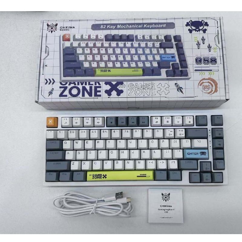 TE-G58