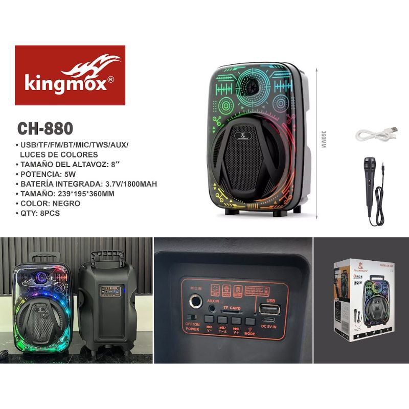 CH-880