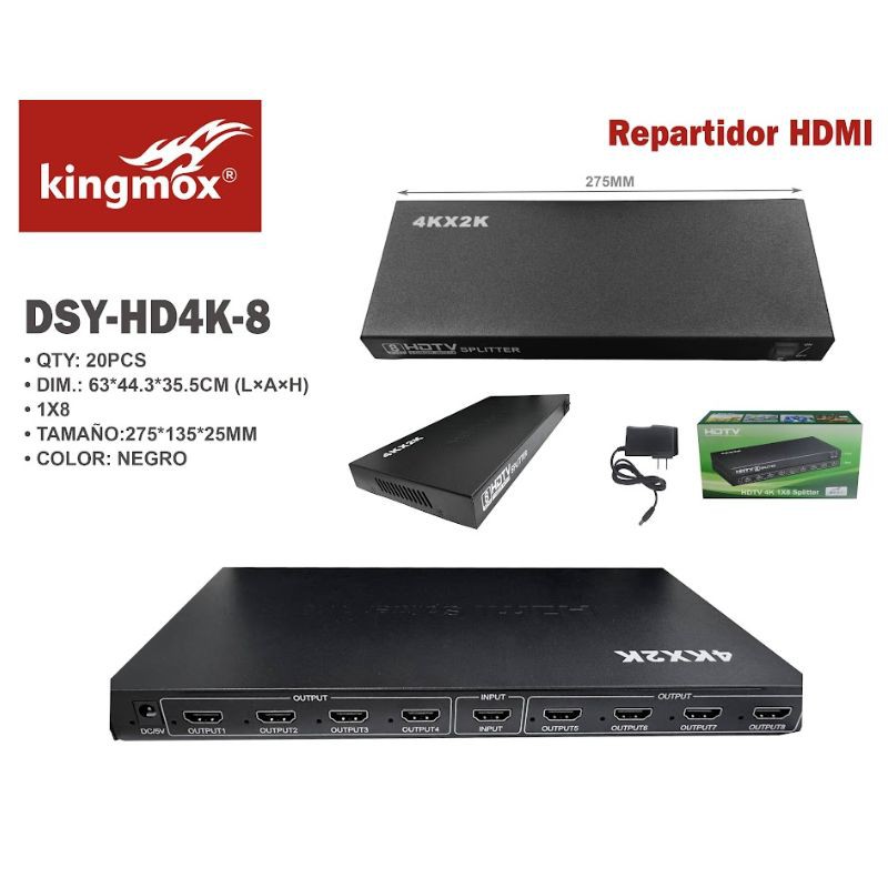 Haz clic para ver más imágenes DSY-HD4K-8