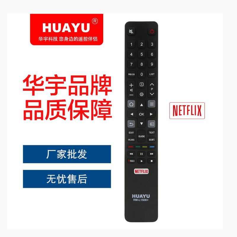 Haz clic para ver más imágenes CONT-L1508+