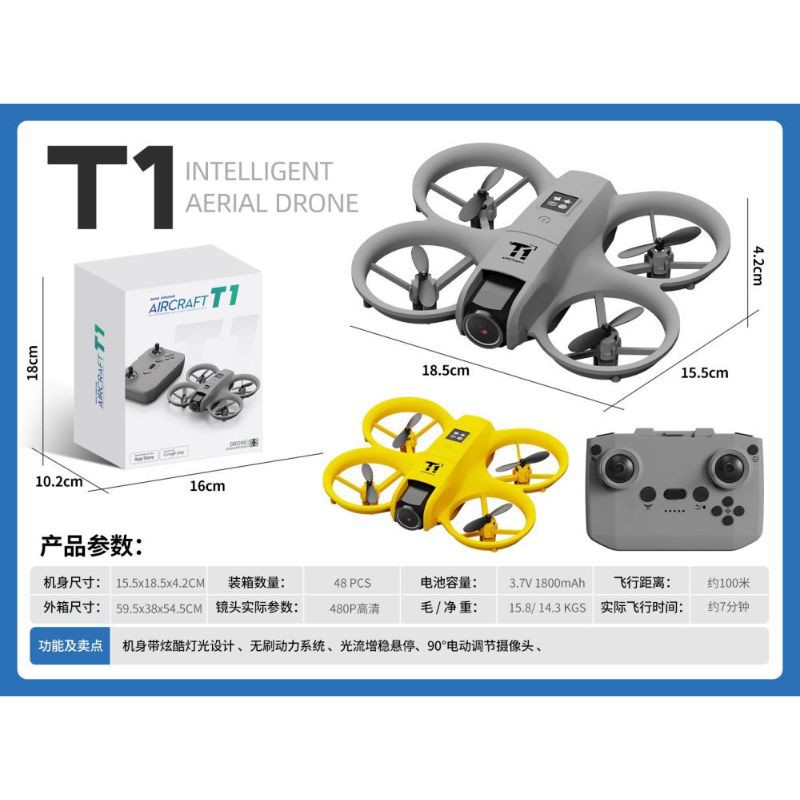 Haz clic para ver más imágenes DRON-T1