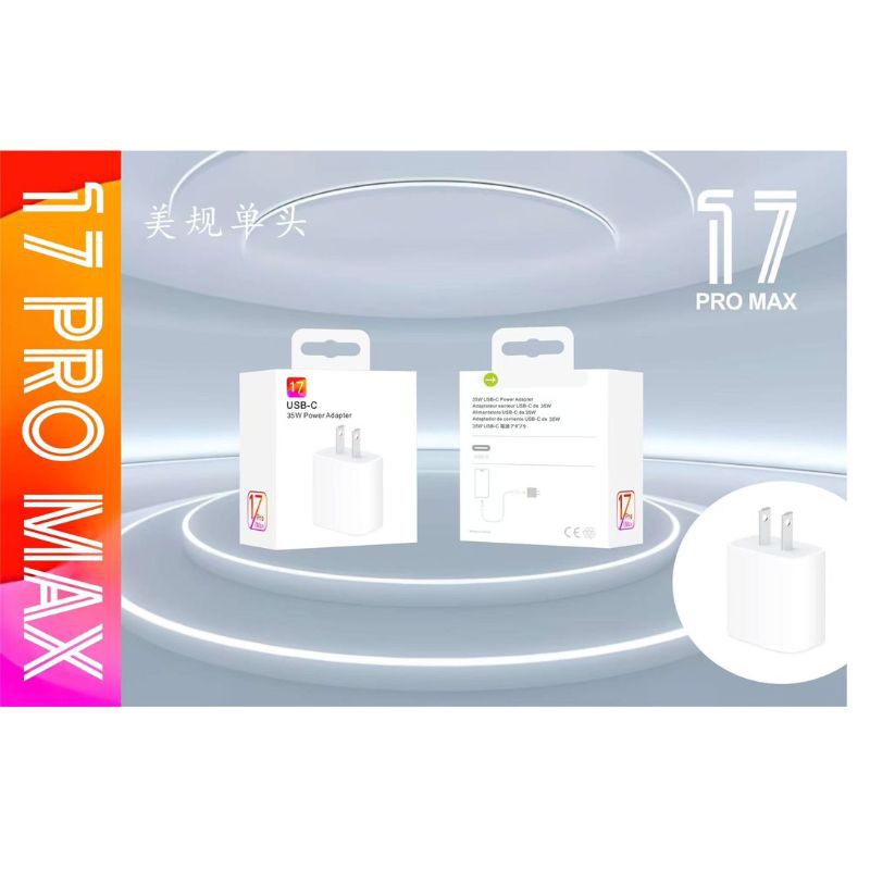 Haz clic para ver más imágenes CABEZA-17PM