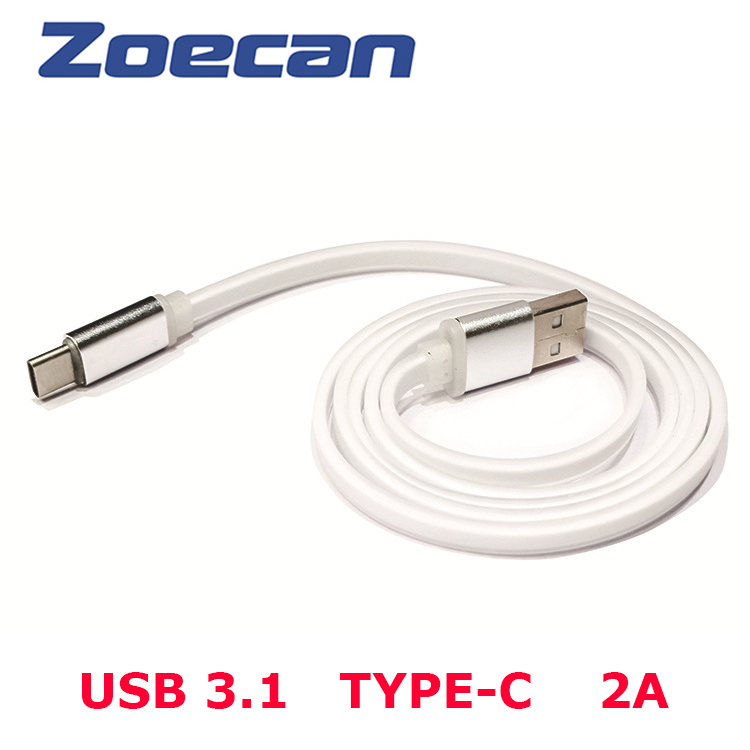 CABLE-TC-1