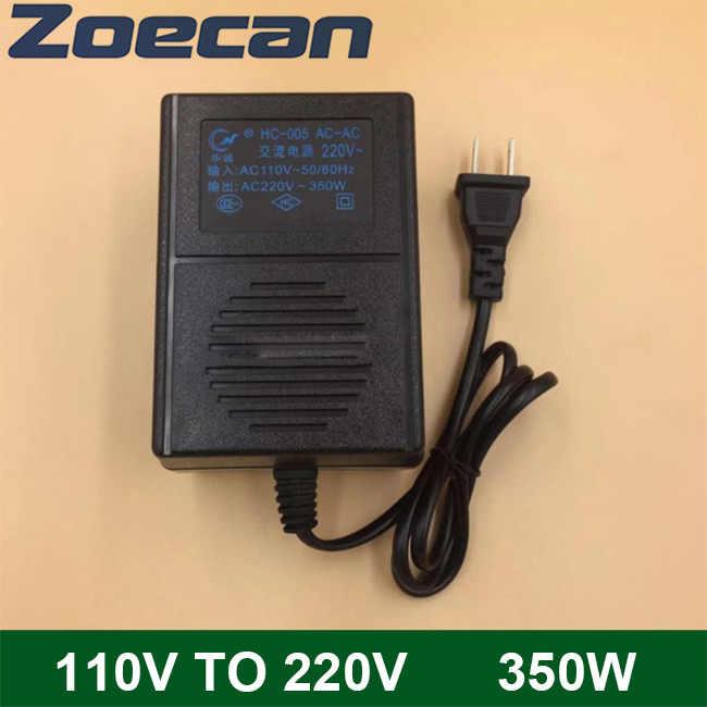 ZO-HC-350W